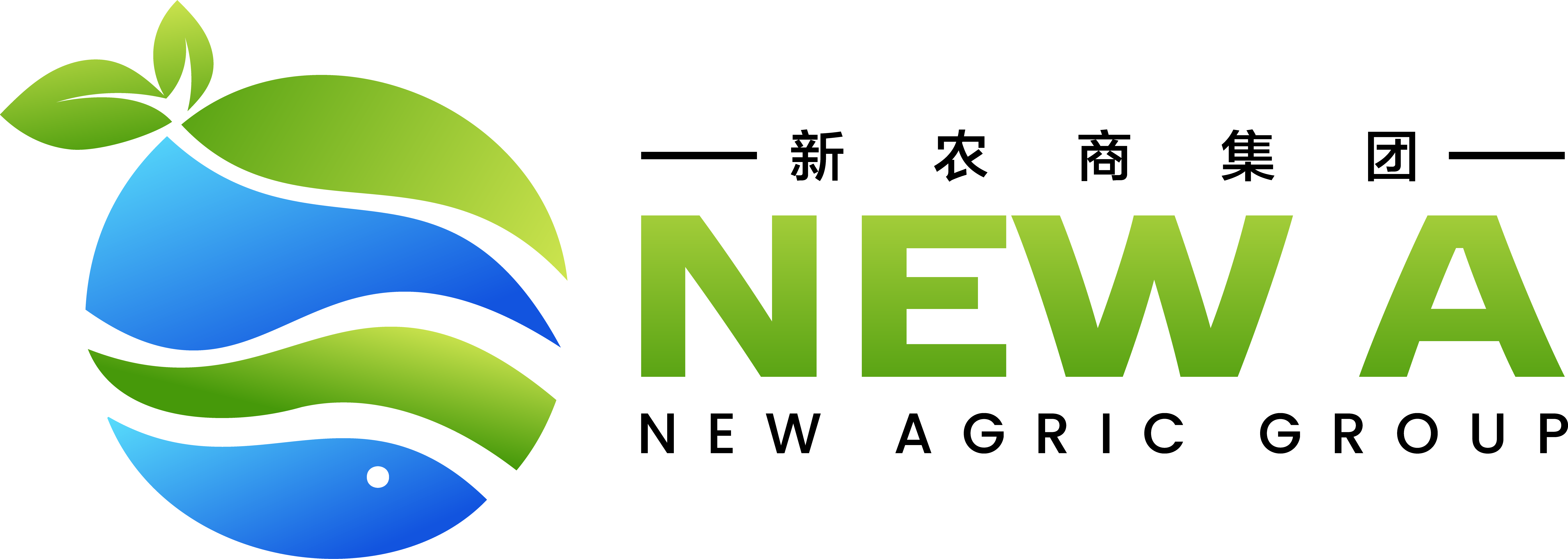 NEW A logo